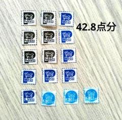 2025年最新】グーンポイントの人気アイテム - メルカリ