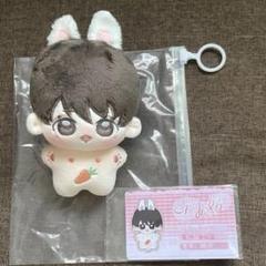 BTS ぬいぐるみ10㎝ ジョングク 2025年最新】bts ジョングク ぬいぐるみ 10cmの人気アイテム