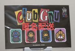 2025年最新】king gnu ピンバッジの人気アイテム - メルカリ