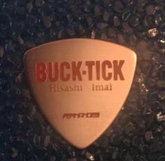 【未使用品】BUCK-TICK〈No.0ピックケース＆ピック〉 2025年最新】buck-tick ピックの人気アイテム - メルカリ