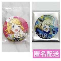 アマカノ 缶バッジ 限定品 匿名配送 Ave Mujica にゃむ アモーリス 限定 箔押し 缶バッジ アベムジカ