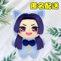 薬屋のひとりごと きぎゅるみマスコット 薬屋のひとりごと きぎゅるみマスコット 猫猫 - メルカリ