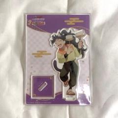 忍たま乱太郎　ナンジャタウン　久々知兵助セット Amazon.co.jp: 忍たま乱太郎 久々知兵助 ミニアクリルスタンド