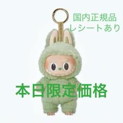 2025年最新】popmart labubu マカロンの人気アイテム - メルカリ