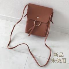 【送料無料♡新品未使用】ミニショルダーバッグ キャメル