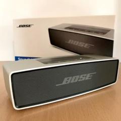 BOSE SoundLink Mini Bluetoothスピーカー
