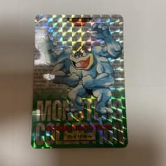 最終値下げ！ レアポケモン グッズ 楽天市場】ポケモン グッズ（関連作品ポケットモンスター）の通販