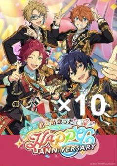新品★あんスタ【Trickstar】アニメイト★特典★ポストカード★4点セット 2025年最新】TRICKSTER あんスタの人気アイテム - メルカリ