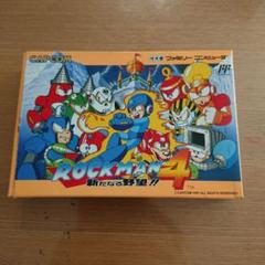 ファミコンソフト　ロックマン(箱説なし) ロックマン1・2・3・4・5・6 セット 箱説無 FCファミコン - 遊戯屋