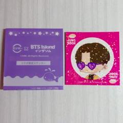 【公式】BTS ジョングク　ブロマイド　期間限定値下げ中 公式】BTS ジョングク ブロマイド 期間限定値下げ中