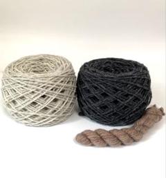もみの木ヤーン　ジャーマンメリノ　mominoki yarn