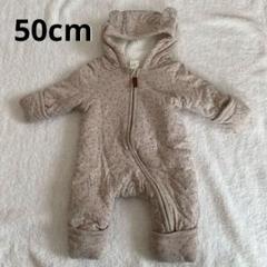 H&M 冬用カバーオール 50