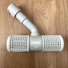 SANYO SC-XD3000(P) ふとんクリーナー本体【匿名配送】 概要 空間清浄サイクロン：airsis（エアシス） SC-XD3000