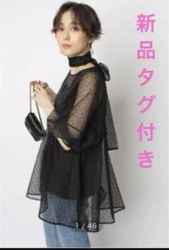 arpege story リボン付きテーラージレ　新品未使用 2025年最新】アルページュストーリー ブラウスの人気アイテム