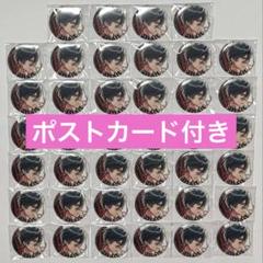 ビーズログ B's-LOG 悪魔執事と黒い猫 あくねこ 缶バッジ ハウレス 40 ビーズログ B's-LOG 悪魔執事と黒い猫 あくねこ 缶バッジ
