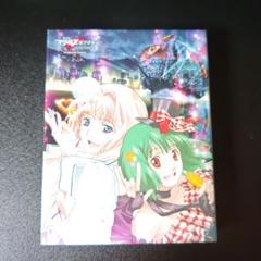 劇場版マクロスF〜イツワリノウタヒメ〜 Hybrid Pack