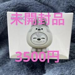 2025年最新】skzoo mini figureの人気アイテム - メルカリ