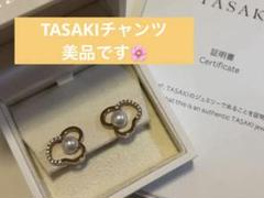 yuki | TASAKI チャンツ SAKURAゴールドイヤリング のパッチン