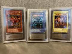 PSA8 三幻神 シークレット オベリスク オシリス ラー 初期