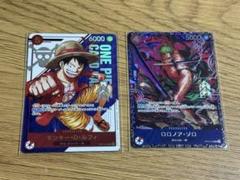 ルフィ　ゾロ　フラッグシップ