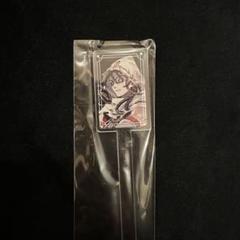 第五人格オフィシャルカフェ入店特典マドラー傭兵