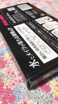 お値下げしました‼️☆未使用品☆ SAQULAクレンジングタオル ピンク 1枚