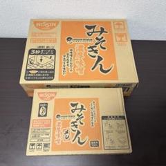 m62973853839_1.jpg?1717045337