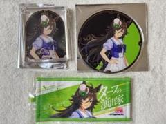 ミスターシービー公式応援タオル　WL cdセット 2025年最新】ミスターシービー タオルの人気アイテム - メルカリ