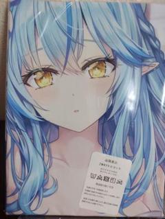 ホロライブ クッションカバー・ブランケット 雪花ラミィ調 メイドver. 新品 2025年最新】雪花ラミィ誕生日記念2022 やめなーダイカット