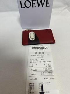 2025年最新】ロエベ小銭入れの人気アイテム - メルカリ