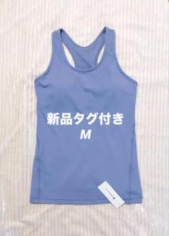 2025年最新】SUKALA タンクトップの人気アイテム - メルカリ