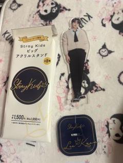 リノ Stray Kids YOUR HERO 入場特典 箔押しサイン トレカ straykids リノ サイン トレカ