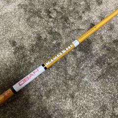 1W用 OBAN KIYOSHI GOLD ツアー05FLEX コブラスリーブ付 1W用 OBAN KIYOSHI GOLD ツアー05FLEX コブラスリーブ付 - メルカリ