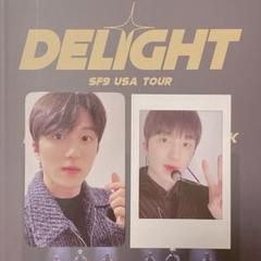 新品未開封 SF9 DELIGHT MD トレーディングカードセット - メルカリ