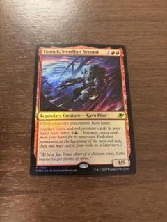 MTG foil 不動の副司令官、タヌーク 英語