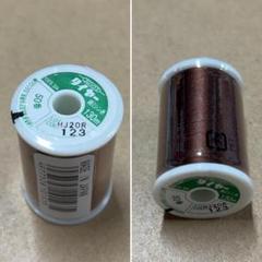 フジックス　タイヤー　絹ミシン糸　50/130ｍ　1個　123番