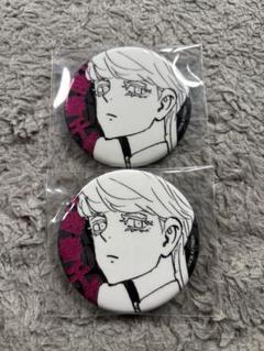 東リべ 東京リベンジャーズ 最後の世界線 新体験展 グリッター缶
