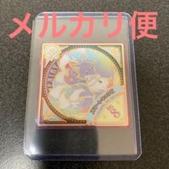 ロケテ版スイング スマートキュウビ(0-2R) アイカツプラネット