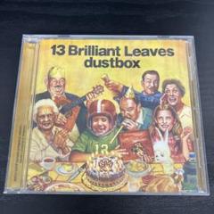dustbox (ダストボックス) CD アルバム 13枚セット dustbox 25周年記念カバーコンピレーションアルバム『Timeless