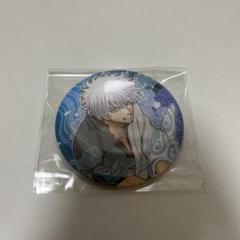 ジャンプSQ 角缶バッジ 2025 当選品 ゼブラック ファントム