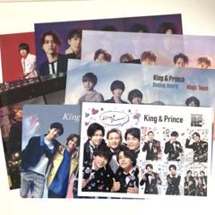 King & Prince 7点セット - メルカリ
