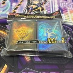 2025年最新】遊戯王 KC スリーブの人気アイテム - メルカリ