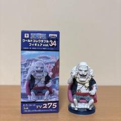 2025年最新】コレクタブル ホーディの人気アイテム - メルカリ