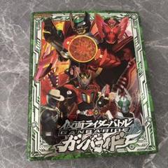 ガンバライド1弾～S2弾までのLR全92種 バインダー付き - メルカリ