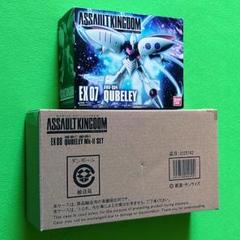 BANDAI - 未開封品 アサルトキングダム キュベレイ＋Mk-IIセット　機動戦士ガンダムZZ Amazon | 機動戦士ガンダム ASSAULT KINGDOM (アサルト