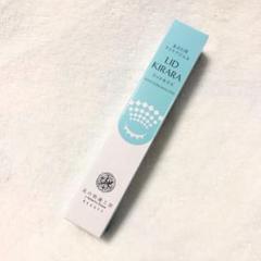 北の快適工房 リッドキララ 10g