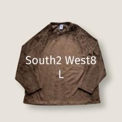 south2 west8 xs スウェット　S south2 west8 xs スウェット S - メルカリ