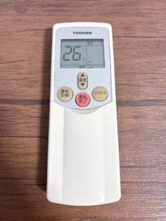 2025年最新】wx-f01eの人気アイテム - メルカリ