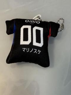 横浜F•マリノス 宮市亮選手マッチデ−クッション&ユニフォームクッションセット Kemari87 KISHISPO / ジュニア 横浜F・マリノス 2024 ホーム
