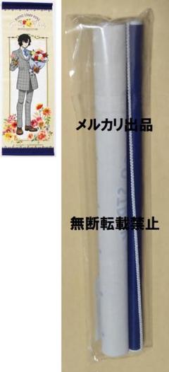 文豪ストレイドッグス スイーツパラダイス 第3弾 タペストリー